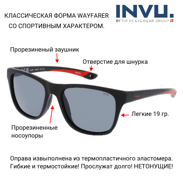 image_5842429_11450163.png