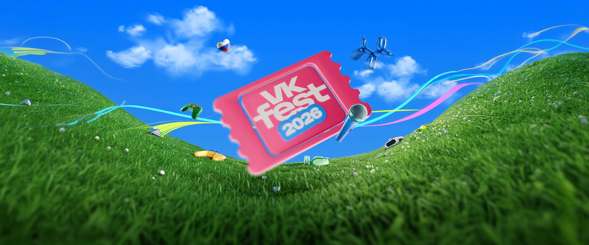 Мы официальный партнёр VK Fest