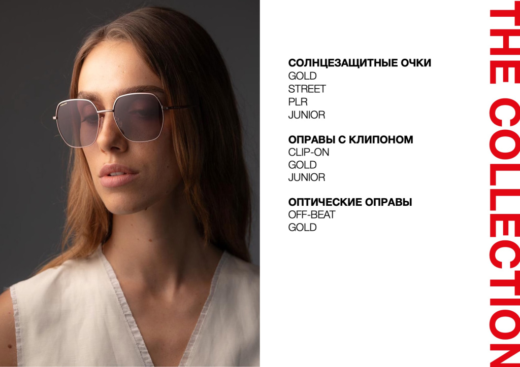 Слайд7.jpeg