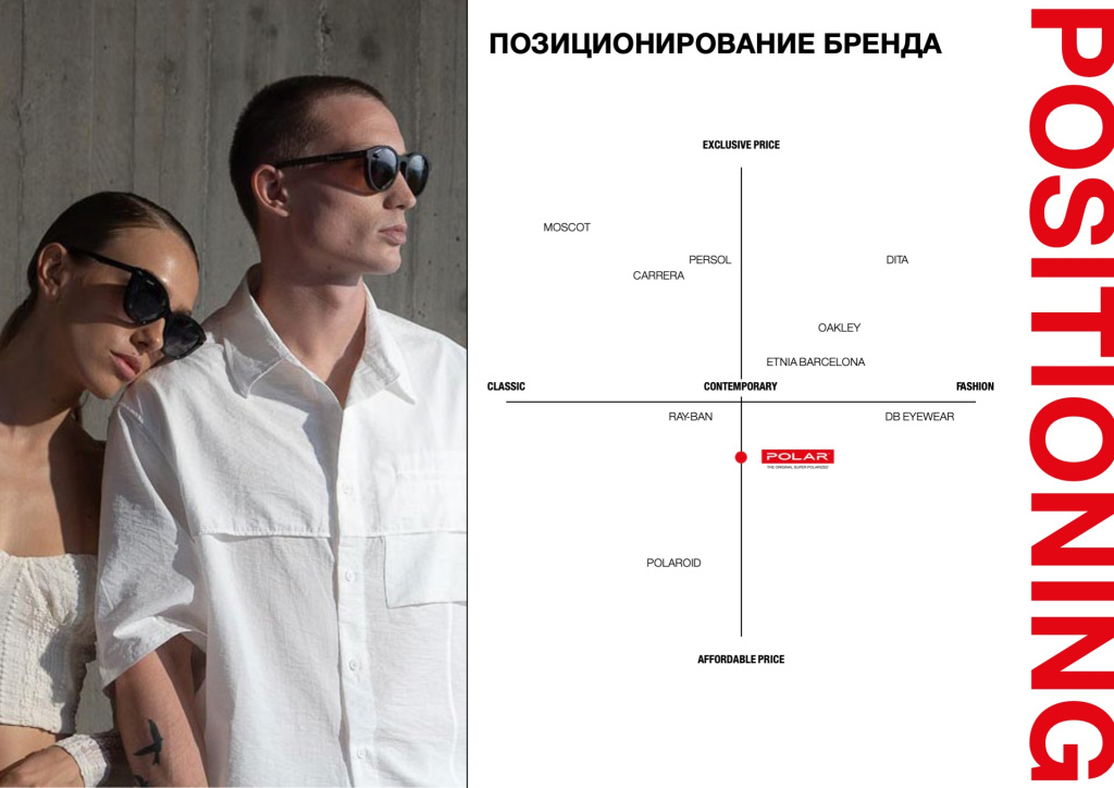 Слайд4.jpeg