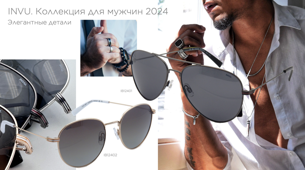 Снимок экрана 2023-09-05 в 13.59.39.png Снимок экрана 2023-09-05 в 13.59.39.png