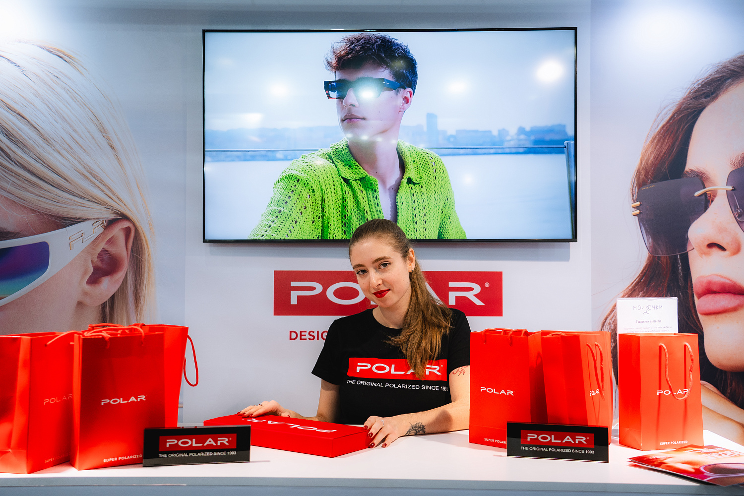 MIOF 2024: Рады были вас увидеть! 