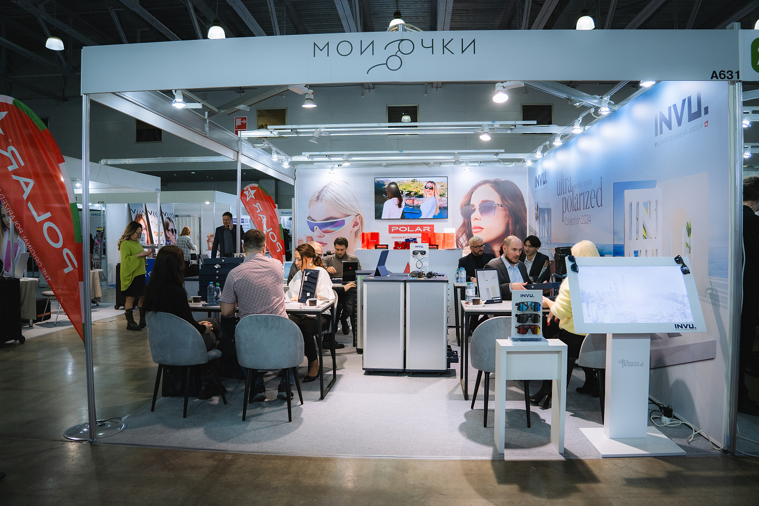 MIOF 2024: Рады были вас увидеть! 