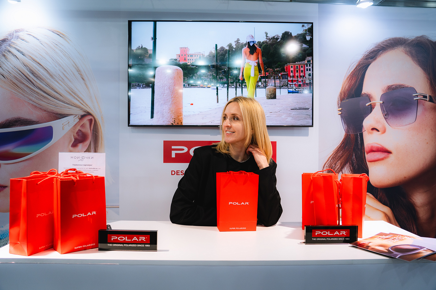 MIOF 2024: Рады были вас увидеть! 