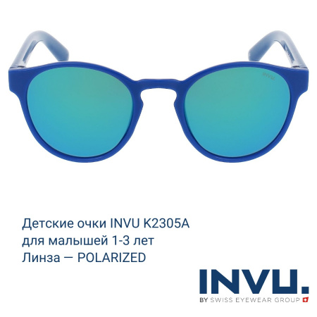 Солнцезащитные очки INVU K2305A дет. 