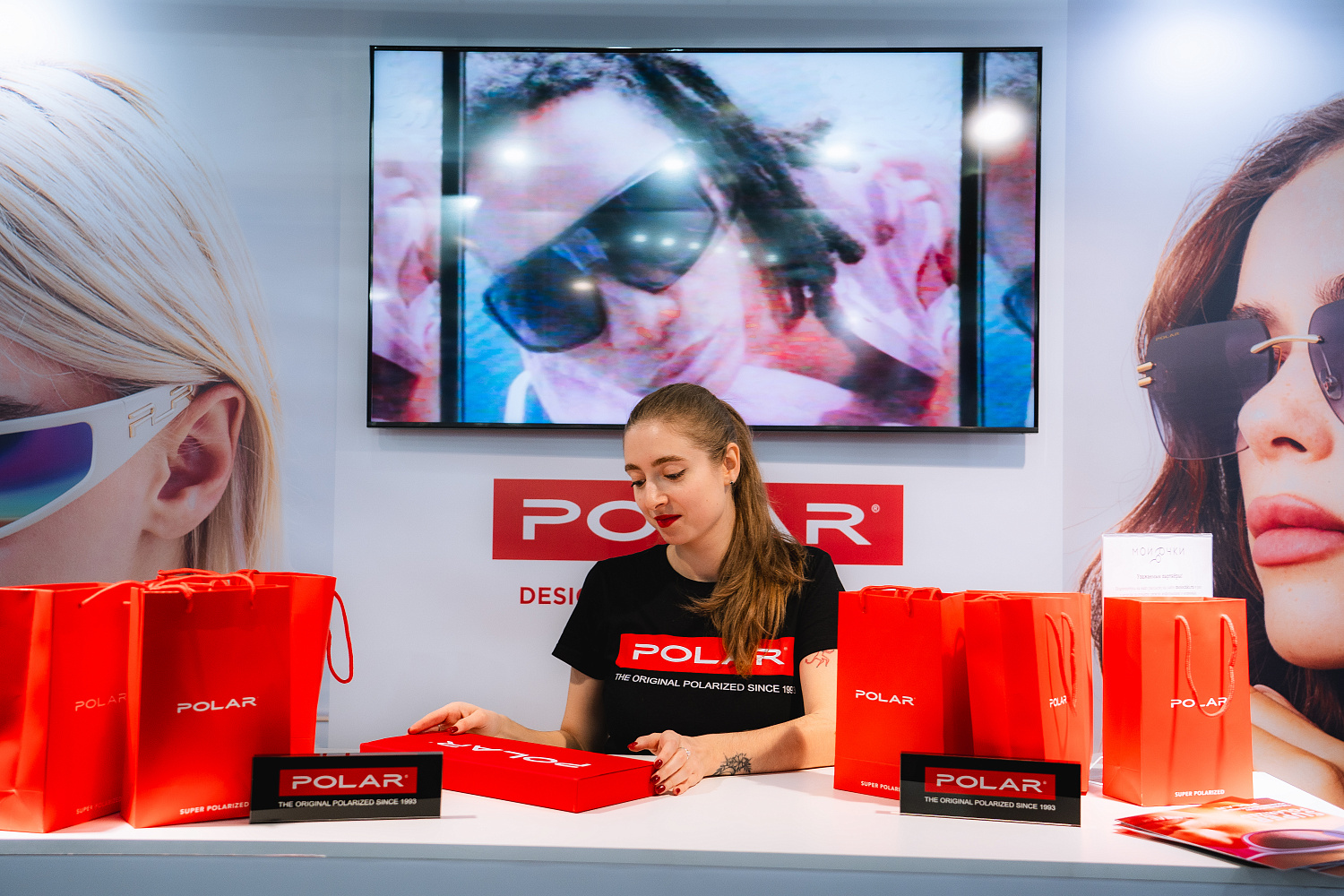 MIOF 2024: Рады были вас увидеть! 