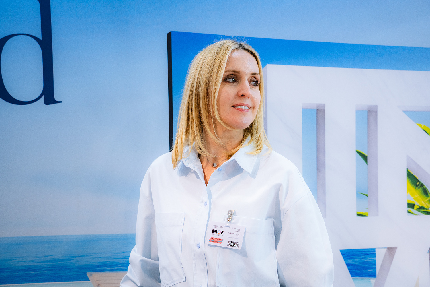 MIOF 2024: Рады были вас увидеть! 